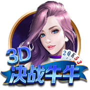 罗马诺：狼队新援阿里亚斯将穿上10号球衣，接替库尼亚