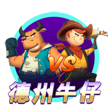 截胡贝西克塔斯！罗马诺：埃默森900万转会弗拉门戈，Here we go