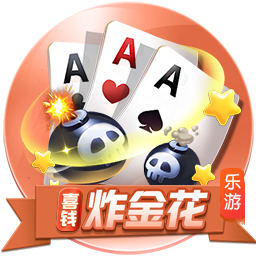 传统仪式！曼联社媒晒球员在训练场欢迎库尼亚视频