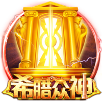 记者：维拉有意加纳乔&曼联渴望引进沃特金斯，交易正在讨论