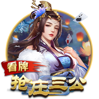 记者：阿古梅经纪人会面塞维利亚，后者想400万欧购买剩余所有权