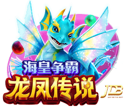 罚款2万！中足联：兰州陇原竞技球迷燃放冷焰 批评+球队罚款