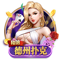记者：维拉有意加纳乔&曼联渴望引进沃特金斯，交易正在讨论