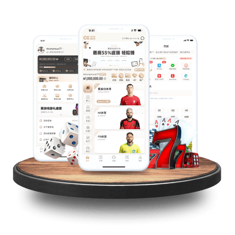 罚款2万！中足联：兰州陇原竞技球迷燃放冷焰 批评+球队罚款