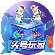 布拉德利：新球员带来了很大提升，我们原有的球员也非常出色