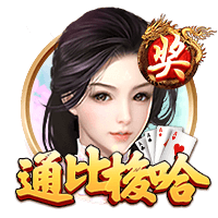 官方：17岁青训小将乔