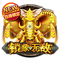 本世纪西甲租将德转身价榜：格子居首，拉什福德5000万欧并列次席