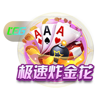 曾单场进利物浦四球！44岁阿尔沙文近照：与友人聚餐举杯