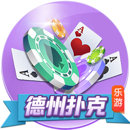 晋级足协杯四强！周定洋发文：表现太棒了，今年让我们走得更远