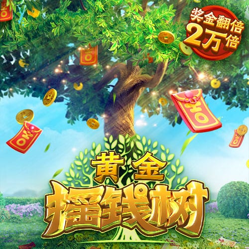 曾单场进利物浦四球！44岁阿尔沙文近照：与友人聚餐举杯