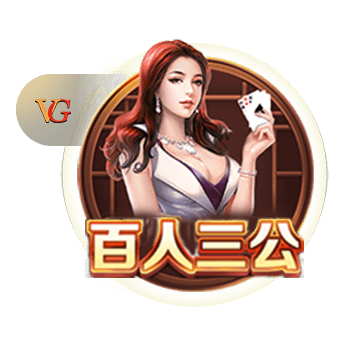 备战新赛季！维尔茨社媒晒在中国香港训练照片，将对阵米兰
