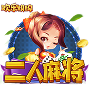记者：马奎尔已加入曼联季前巡回赛，他于昨晚抵达芝加哥