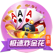 🫣吧友们信不信？詹俊：关于伊萨克…不可能，绝对不可能🤪