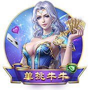 传统仪式！曼联社媒晒球员在训练场欢迎库尼亚视频