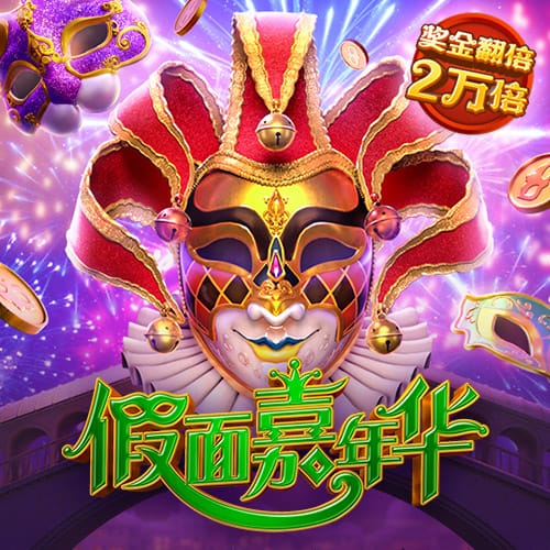 罗马诺：西蒙斯渴望加盟切尔西，拜仁也有意但蓝军领跑争夺战