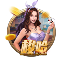 黄色免费软件桌面版客户端