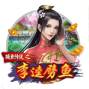 怎么还不宣啊😂新加坡枪迷偶遇莫斯克拉祖比门迪、拉亚凯帕逛街