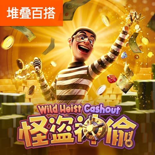 拉波尔塔：感谢迪亚斯始终愿意加盟 拉什福德直言他曾想一人一城