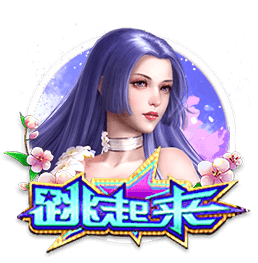 英媒：利物浦周四在中国香港训练，超过25000名球迷现场观看
