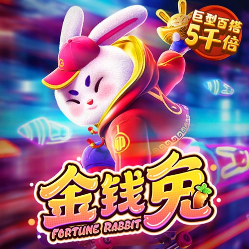 斯基拉：7月底前，都灵有信心和威尼斯达成引进奥里斯塔尼奥协议