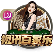 会员制球场？太阳报：切尔西球迷抗议新购票制度 付了钱却没有票