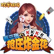 曾单场进利物浦四球！44岁阿尔沙文近照：与友人聚餐举杯