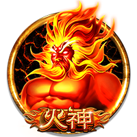 截胡贝西克塔斯！罗马诺：埃默森900万转会弗拉门戈，Here we go