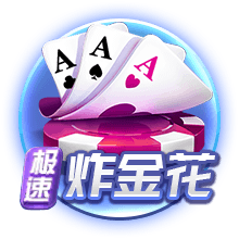 官方：狼队中场特拉奥雷租借加盟梅斯，租借期为1年