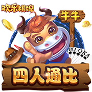 态度明确！英媒：埃泽已经告诉朋友，他今夏将加盟阿森纳