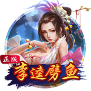 跟队记者：球员群聊没新消息，巴萨更衣室认为今天已不可能飞日本