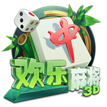 记者：贝蒂斯准备报价安东尼，球员静候两支俱乐部达成协议