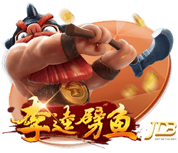 迪马：维罗纳即将签下西班牙中场耶鲁