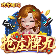 狼队官方：弗鲁米嫩塞攻击手阿里亚斯加盟，转会费1900万镑