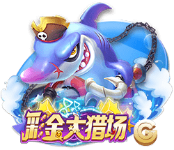 黄色免费软件最新版