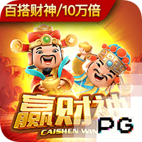 记者：马赛仍然对本纳塞尔感兴趣，希望以更优惠的价格签回他